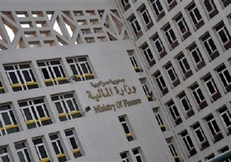 “المالية” تطرح أذون خزانة بقيمة 5 مليار جنيه