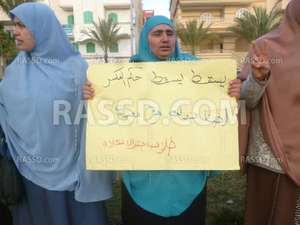 سلسلة بشرية لطلاب ضد الانقلاب بدمياط الجديدة