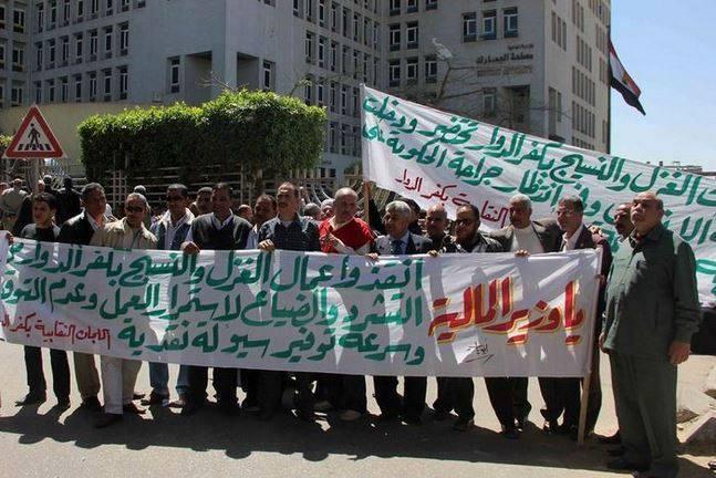 تواصل إضراب عمال الغزل والنسيج بكفر الدوار.. لليوم الثانى