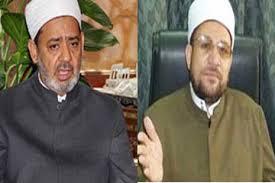 شيخ الأزهر ووزير الأوقاف والمفتى يغادرون للكويت بطائرة خاصة