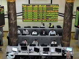 2.4 مليار جنيه أرباح البورصة مع إغلاق التعاملات اليوم