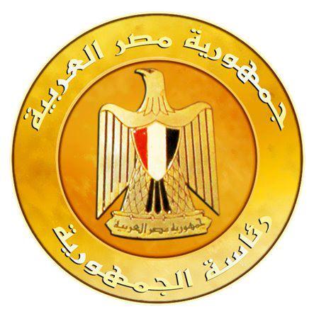 مصادر بالرئاسة: انتخابات البرلمان نهاية ابريل