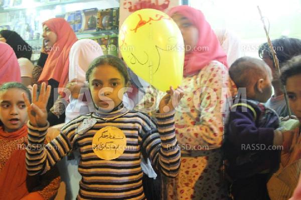 مسيرة رافضة للانقلاب بأوسيم