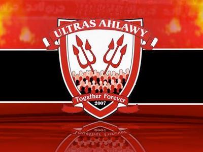 التراس اهلاوي يهدد الداخلية