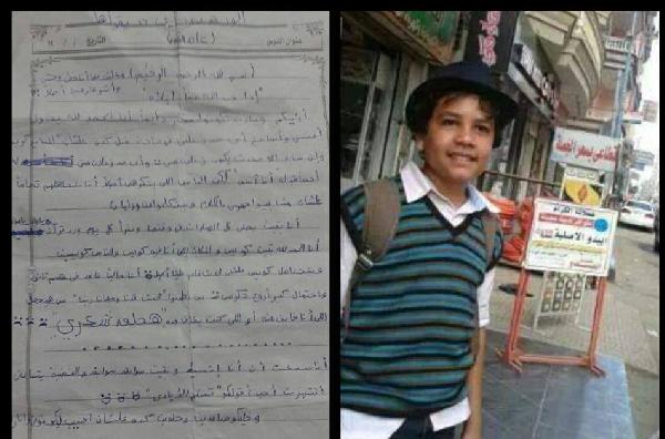 الطفل صهيب من محبسه “إحنا صامدين ومحدش قادر علينا”