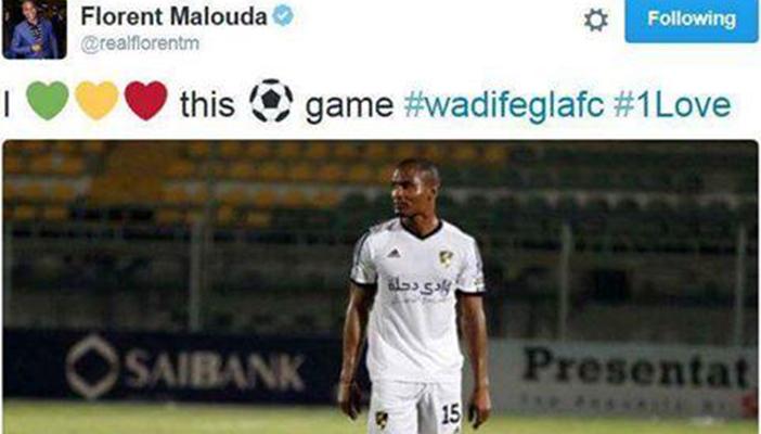 تغريدة مالودا عن “وادي فجلة” تثير سخرية مواقع التواصل