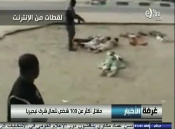 cbc تذيع فيديو عمره ٤ اعوام وتنسبه للاسلاميين