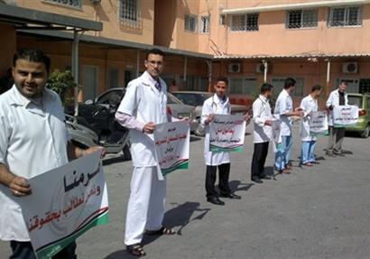 إضراب للأطباء في 4 مستشفيات بأسيوط