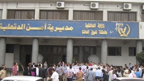 إضراب العاملين المدنيين بأمن الدقهلية طلبًا المساواة بالشرطة