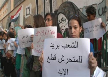 “الشورى ” ينفي تحميل مسئولية “التحرش” لفصيل بعينه دون دليل