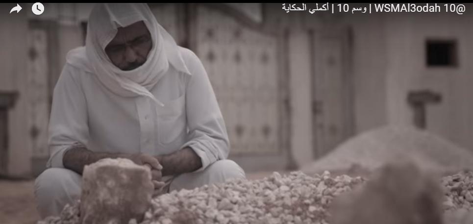 بالفيديو.. سلمان العودة يُبكي متابعيه برثاء زوجته في “أكملي الحكاية”