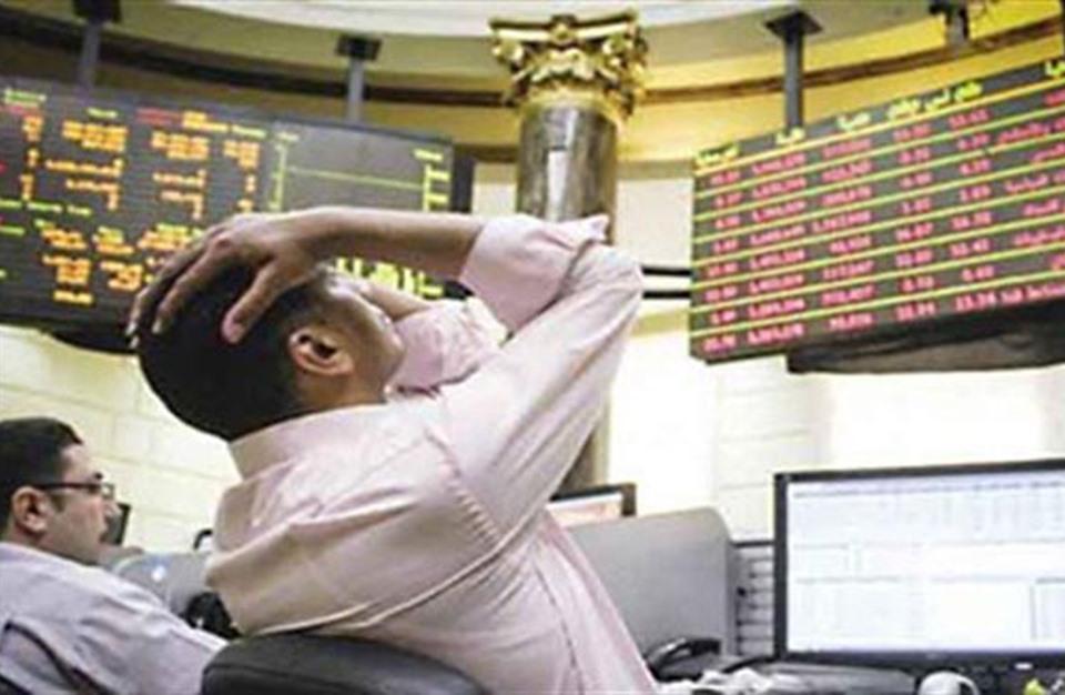 البورصة تقلص خسائرها لـ 1.7 مليار جنيه