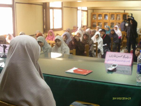 برلمان فتيات كفر الشيخ يناقش الدور الاجتماعي والسياسي للمرأة