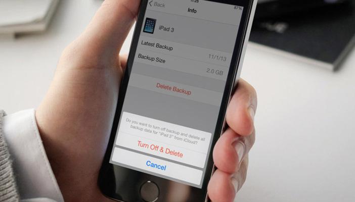 ذكاء سارق.. يجبرك على حذف أسرارك من المحمول