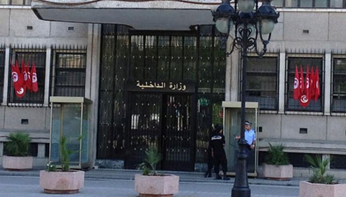 الداخلية التونسية تفكك خلية إرهابية تدرب عناصر في ليبيا