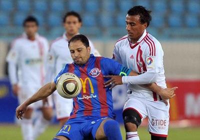 مشاهدة مباراة الزمالك وبتروجيت اليوم 21/2/2013 بث مباشر