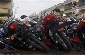 تطبيقا لقرار الحظر..أمن الانقلاب يصادر 156 دراجة بخارية بالبحيرة