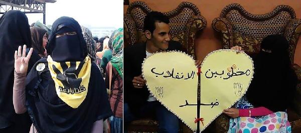 سارة…معتقلة بتهمة رسالة “ترجعلنا بالسلامة يا جدو”