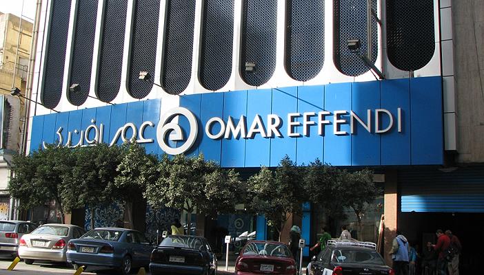 اقتصاديون: انتقال قطار الخصخصة فى مصر لمرحلة أكثر سوءًا