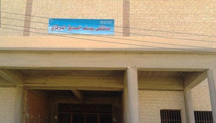 أمراض الدفتيريا والتيتانوس تهدد أطفال الفيوم