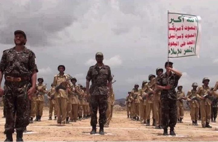 مصادر يمنية: الرياض ترفض دعم آل الأحمر ضد الحوثيين