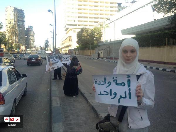 تظاهرة أمام السفارة الروسية دعما للشعب  الشيشاني و السوري