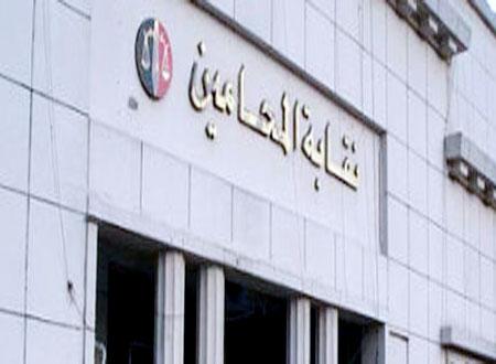 وقفة احتجاجية للعاملين المؤقتين بـ”المحامين” للمطالبة بالتثبيت