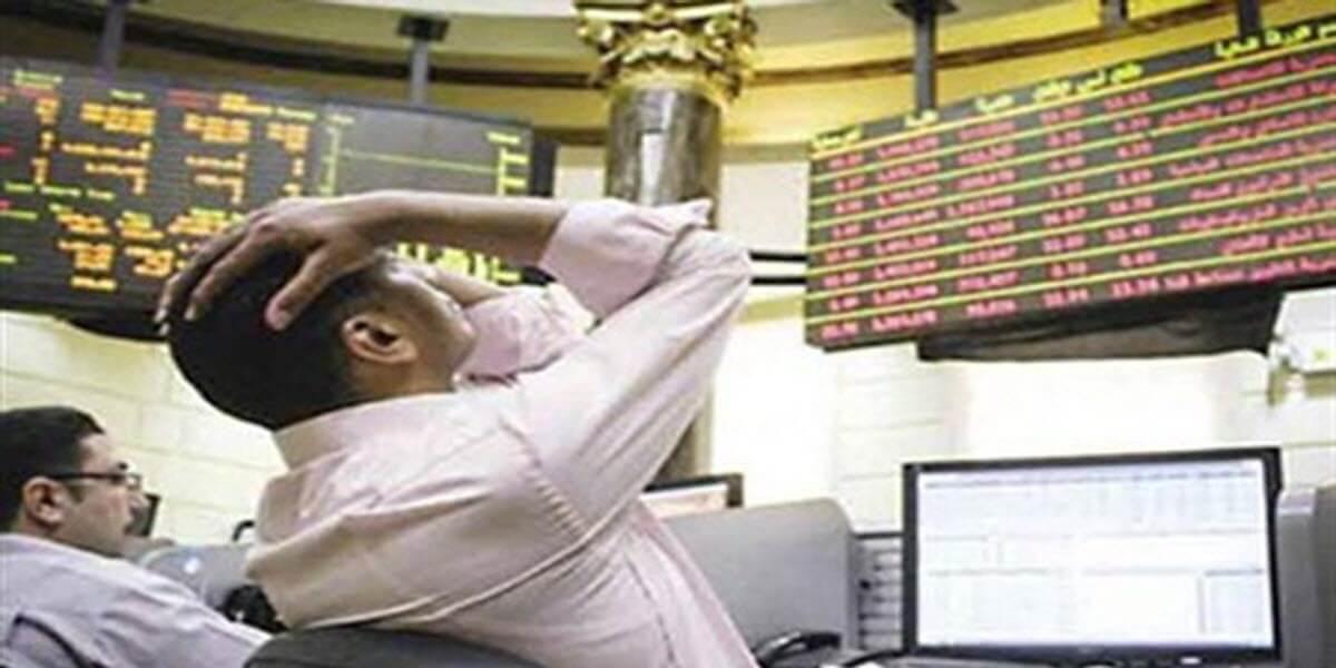 البورصه تخسر 15 مليار جنيه في أسبوع