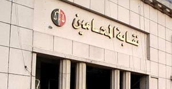 محامو السنبلاوين يضربون عن العمل احتجاجا علي أداء المستشار هشام علي