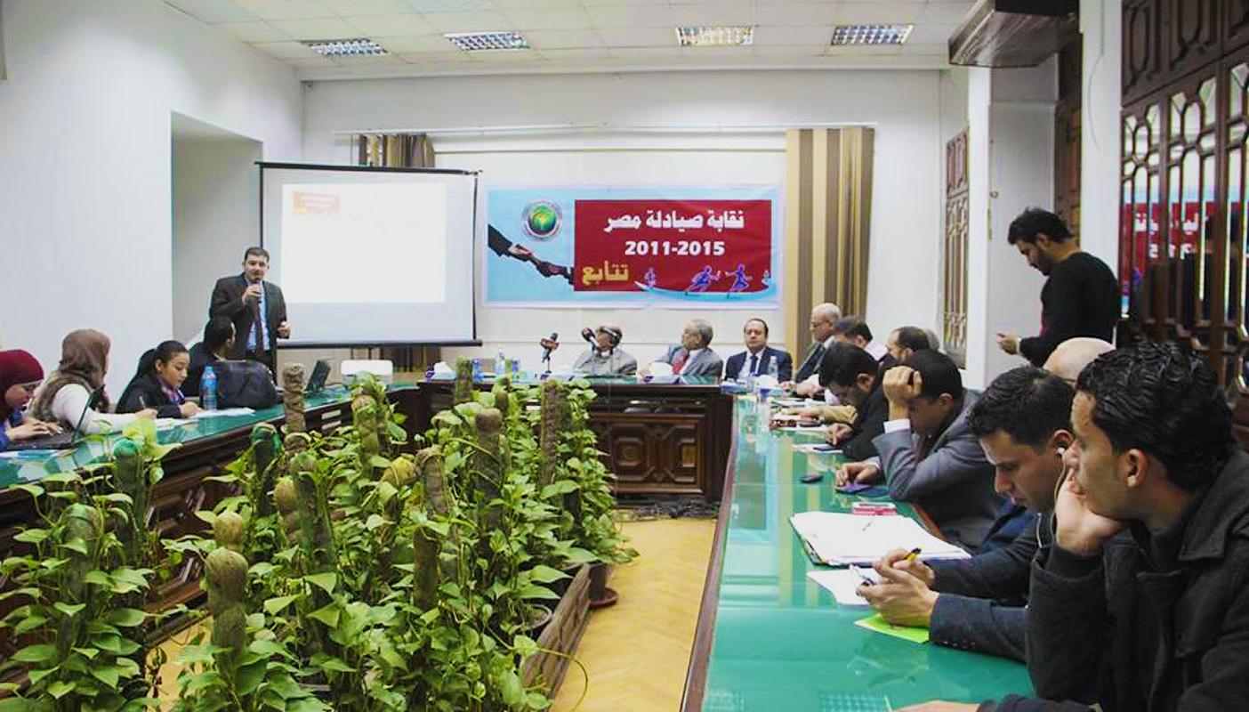 بالصور.. مؤتمر صحفي لنقابة الصيادلة لعرض أنشطتها