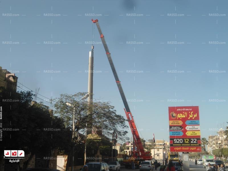 نقابة معلمي الفيوم تنجح في إزالة شبكة محمول مضرة بالبيئة