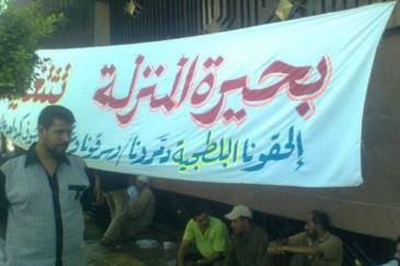 صيادو “المنزلة” يطالبون بتقنين أوضاعهم