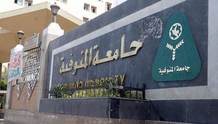 استقالة دكتور في “تربية المنوفية” بعد ضبطه في وضع مخل مع طالبة