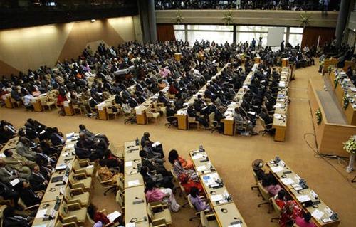 مباحثات تجارية بين مصر ومدغشقر