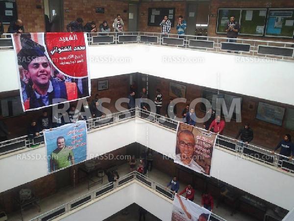 الأكاديمية العربية تستقبل “الفصل الدراسي” بتحية الشهداء