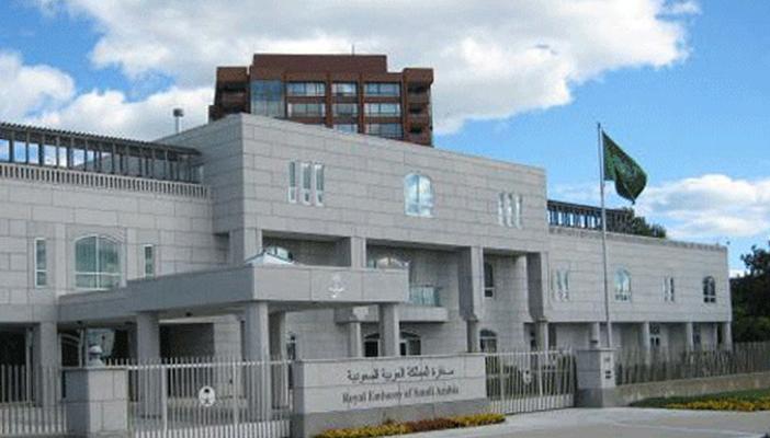 السفارة السعودية في أنقرة تنفي تعرض مواطنيها للاختطاف في تركيا