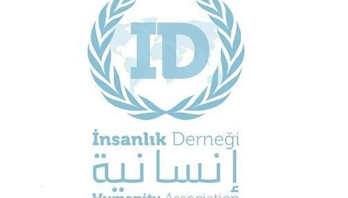 “إنسانية” تدين القتل العمد للمعتقلين تحت وطأة التعذيب