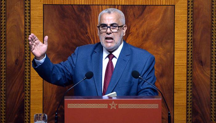 بعد قرار “العدل” الأوروبية.. المغرب توقف اتصالاته مع الاتحاد الأوروبي