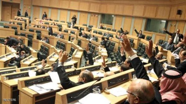 47 نائبًا أردنيا يقترحون إلغاء معاهدة “وادي عربة” مع الصهاينة