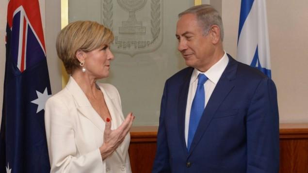 “نتنياهو” يُناقش إدخال قوات دولية لقطاع غزة.. و”حماس” ترُد