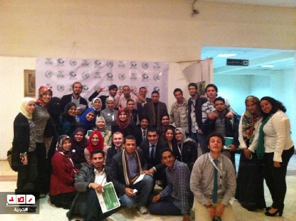 “عين علي حقوق الإنسان” يختتم أعماله بالقاهرة بمشاركة شباب من 13 دولة