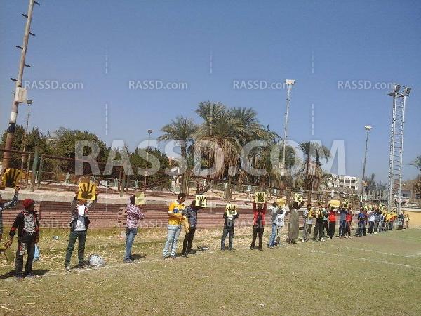 يوم رياضي لرفض الانقلاب العسكري بالأقصر