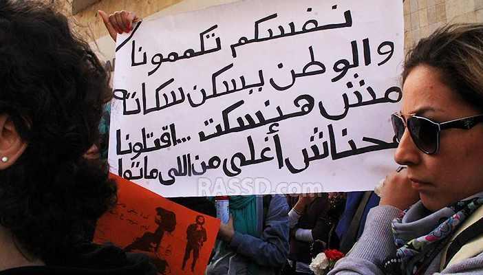 التسريبات.. شيماء الصباغ.. محامي المطرية.. أبرز قضايا حظر النشر