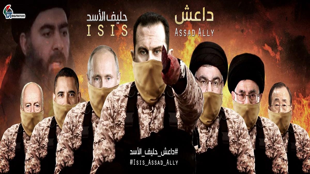 “داعش حليف الأسد” و”عدس وبصل” يحوزان اهتمامات المغردين!