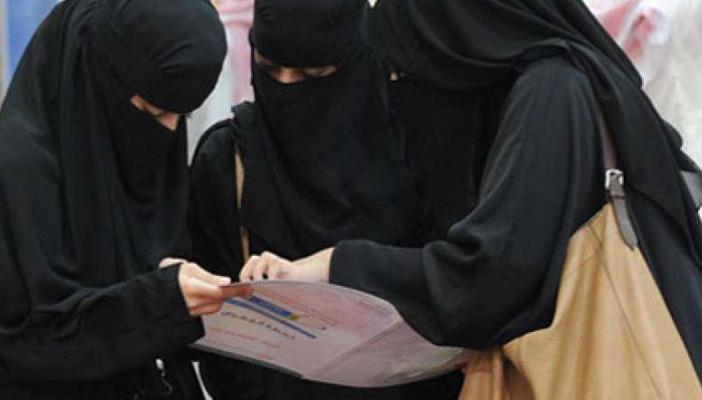 السعودية: أزمة البترول تجعل تحقيق المساواة للمرأة ضرورة ملحة