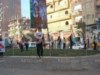 سلسة بشرية لحركة ٧ الصبح في الفيوم رفضا لاعتقال الفتيات