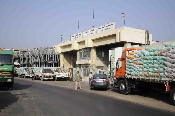 التموين:إيقاف مطحنين تموينيين عن العمل لسوء حالتهما الفنية