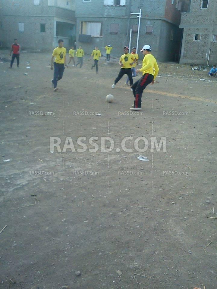 مباراة “كرة قدم” ضد الانقلاب بـ”الجمالية” الدقهلية