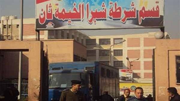 بعد تورط “ضباط شبرا”في قضية سلاح الوراق..النيابة تطلب جرد جميع القضايا