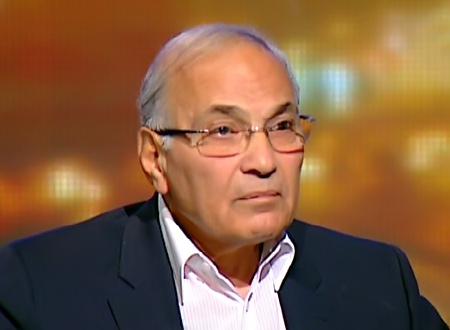 23ابريل أولى جلسات محاكمة “شفيق” وآخرين في قضية”جمعية الطيارين”